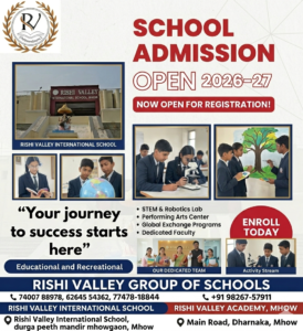 Best CBSE School in Mhow,Affordable School in Mhow, ,School with best facilities in Mhow