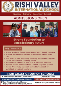 Best CBSE School in Mhow,Affordable School in Mhow, School with best facilities in Mhow
