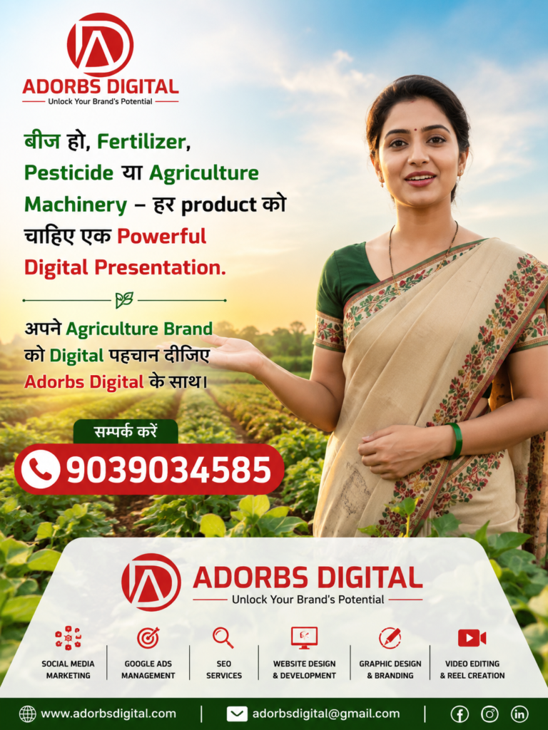 How to Promote Agriculture Products Online in India: A Complete Digital Marketing Guide for 2026